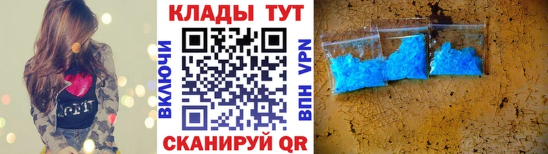 Как найти наркотики Льгов МАРИХУАНА МЕФ Гашиш
