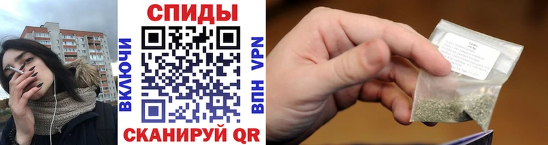 купить наркотик  Льгов  Бутират GHB 