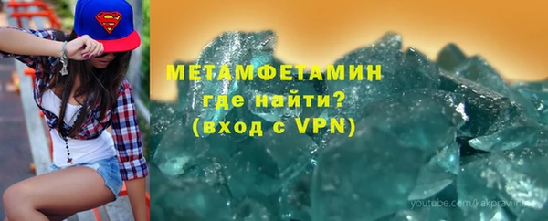 эйфоретик Аркадак