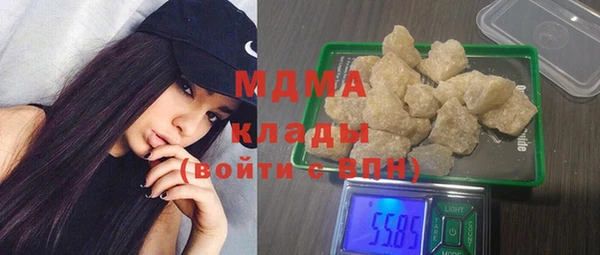 эйфоретик Аркадак
