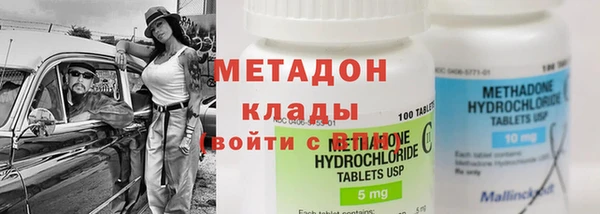 гашик Балабаново
