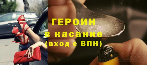 гашик Балабаново