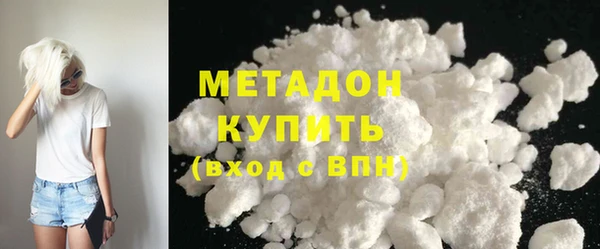 эйфоретик Аркадак