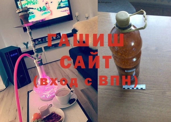 эйфоретик Аркадак
