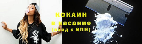 гашишное масло Баксан