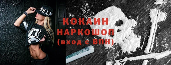 эйфоретик Аркадак