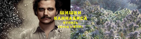 гашишное масло Баксан