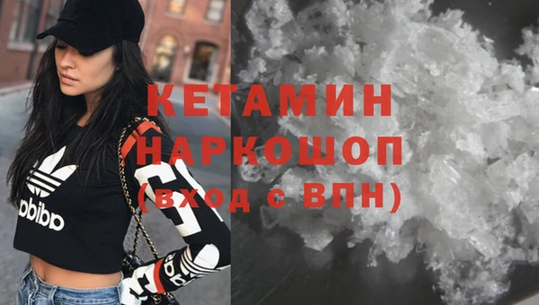 гашик Балабаново