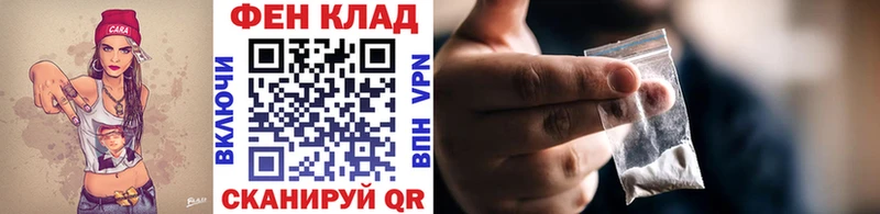 даркнет сайт  Льгов  МЕТАМФЕТАМИН витя 