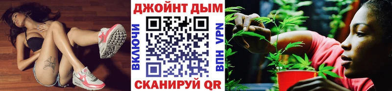 где продают   Льгов  Канабис семена 